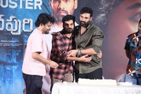 Kishkindhapuri Movie Success Celebrations Photos